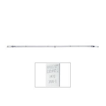 M.U.700-1 BLOKADA RYGLUJĄCA